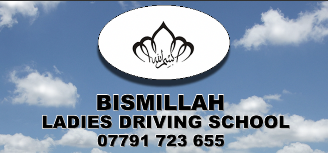 Bismillah Ladies Zone School - driving instructor in Nottingham, NG12 2LU